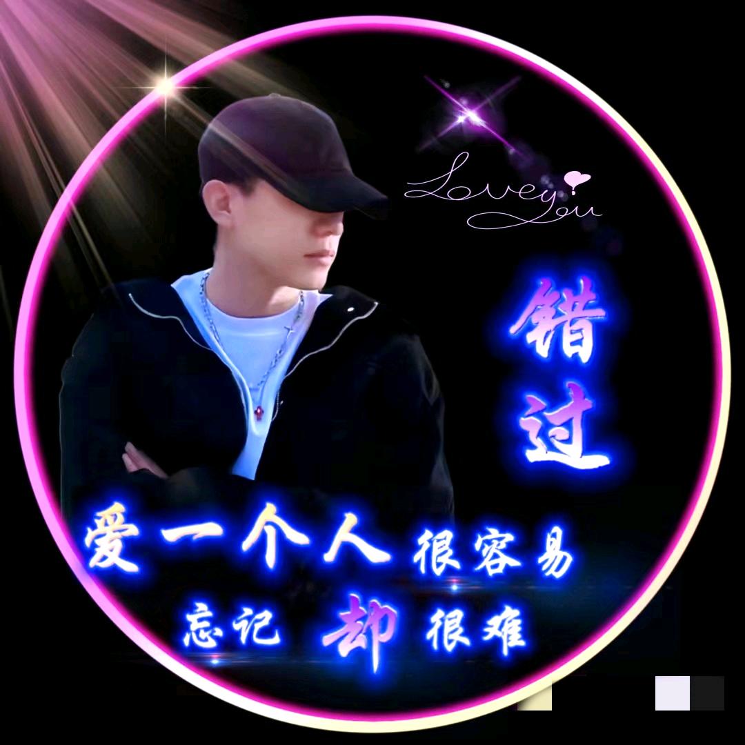 乐观小太阳