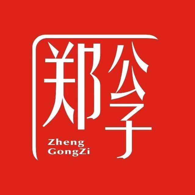 男人情怀