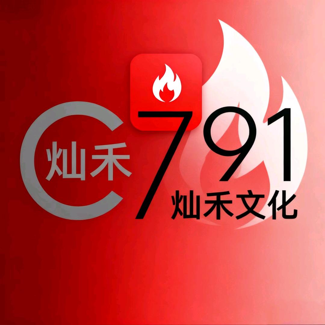 修车🚗那个小男孩⁰⁸¹⁴  º⁷⁹¹