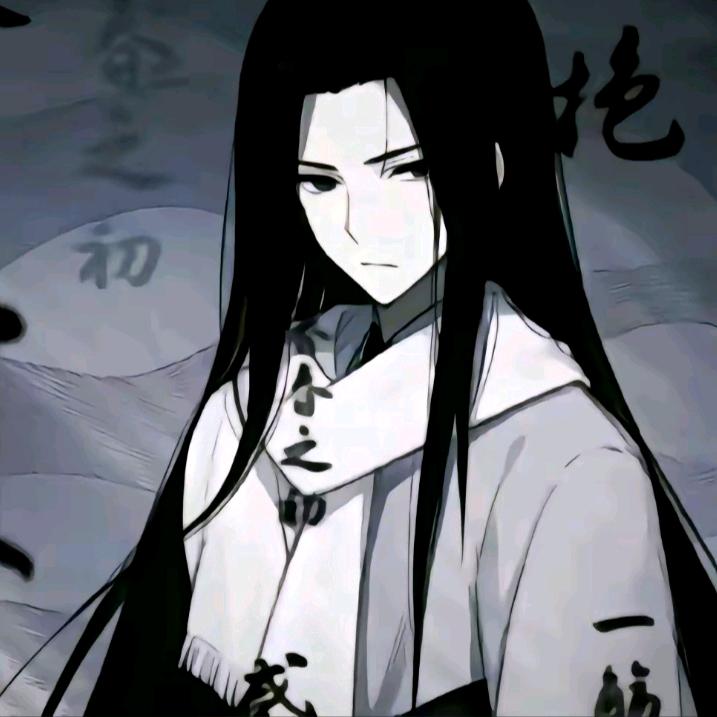 周防尊