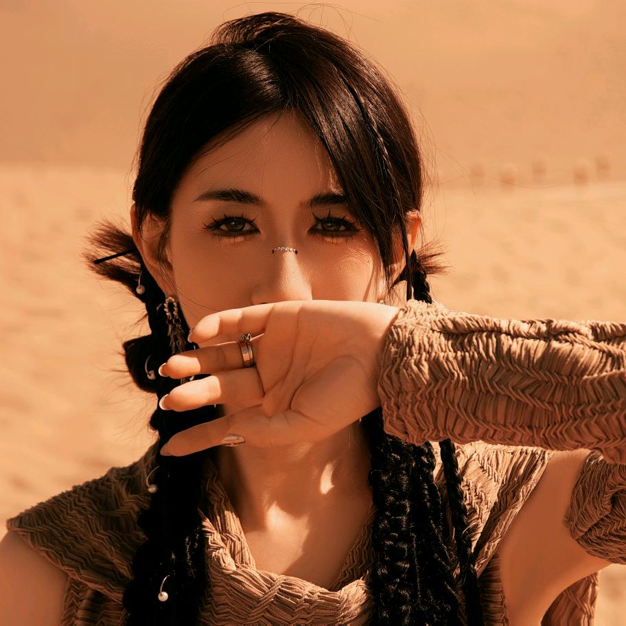 美美