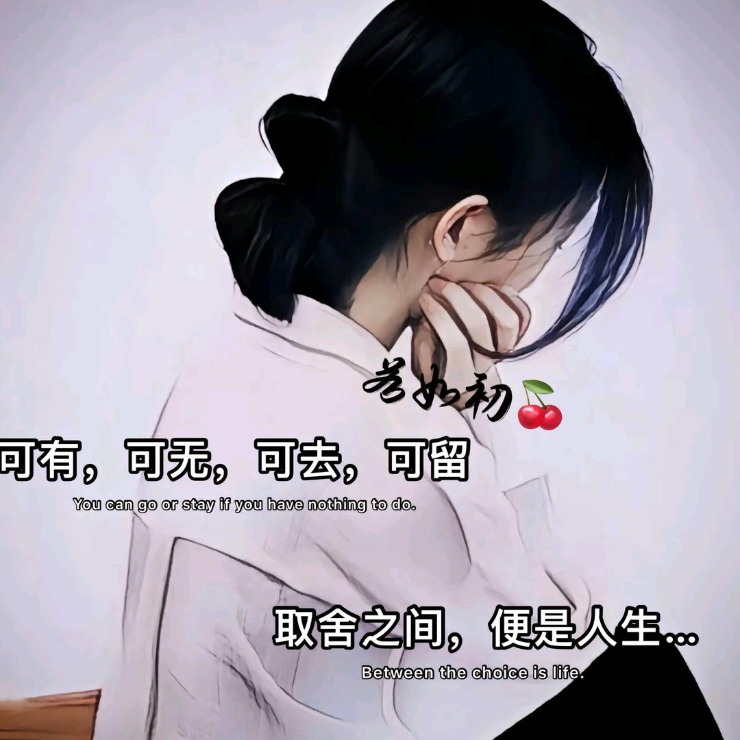 舍:得