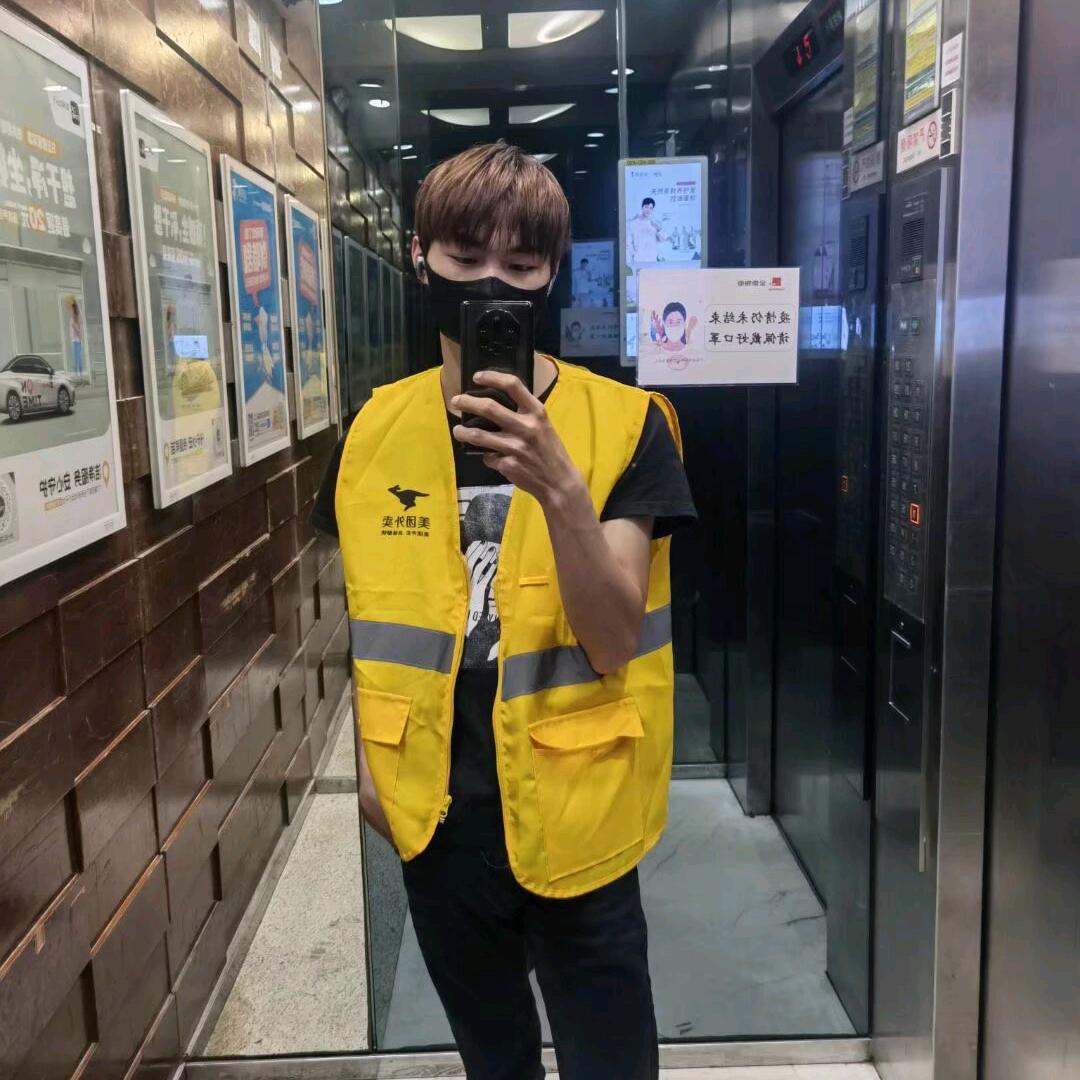 外卖特种兵−淡定哥