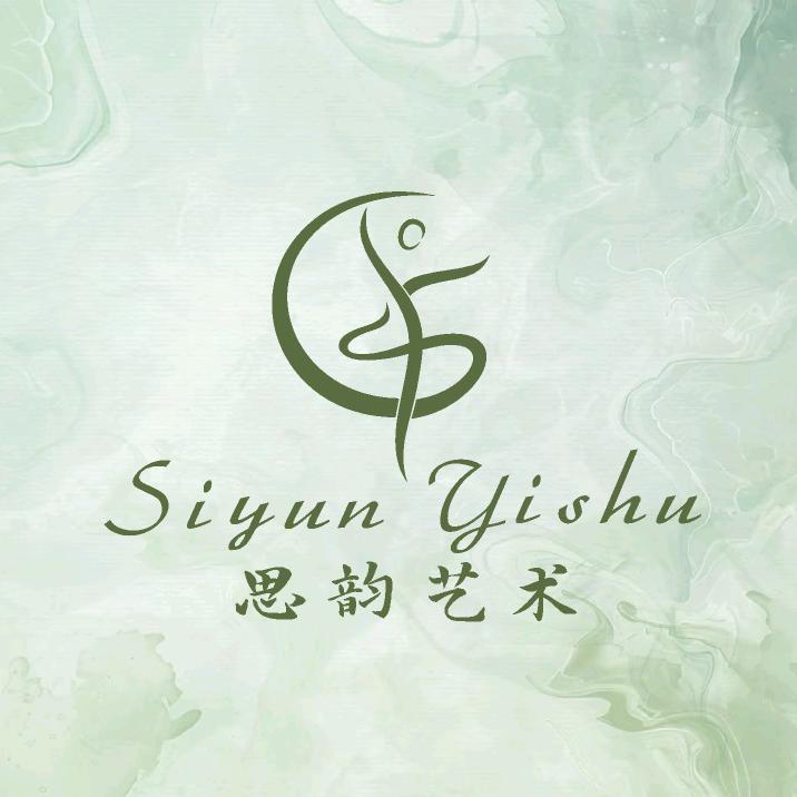 brangdy思韵艺术培训专用号