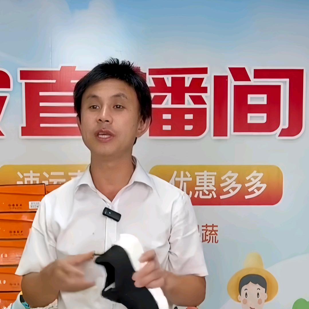 宜黄.小彭