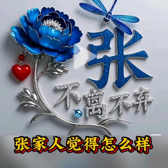 红尘客栈