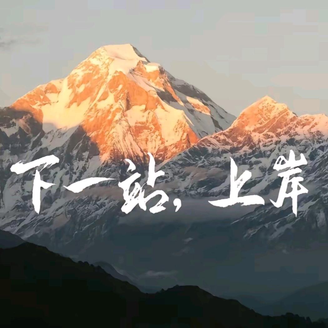 灏Yu