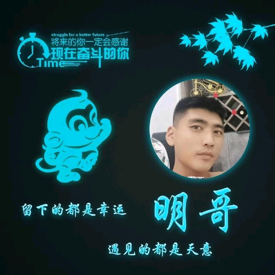 从此不在联系_