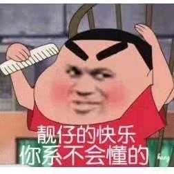 随风