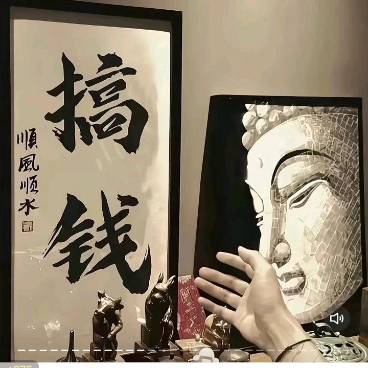 过往不念
