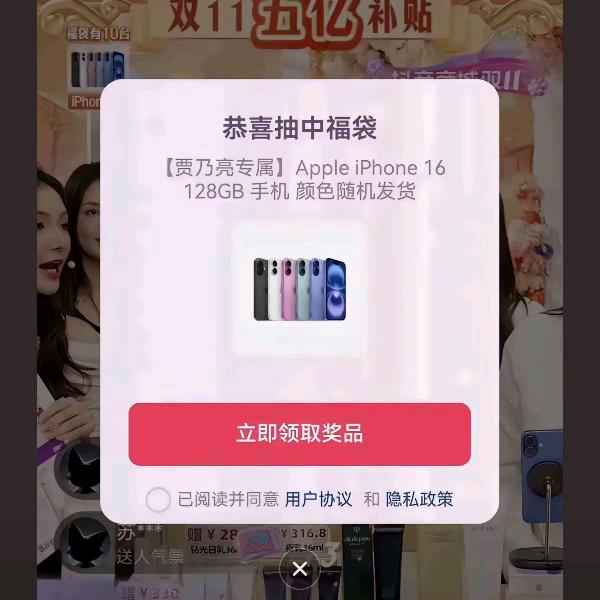 好运连连(*^ω^*)