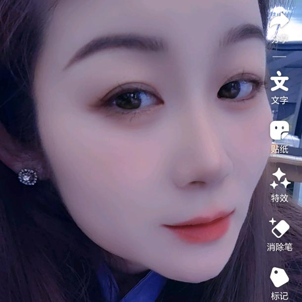 荣宝