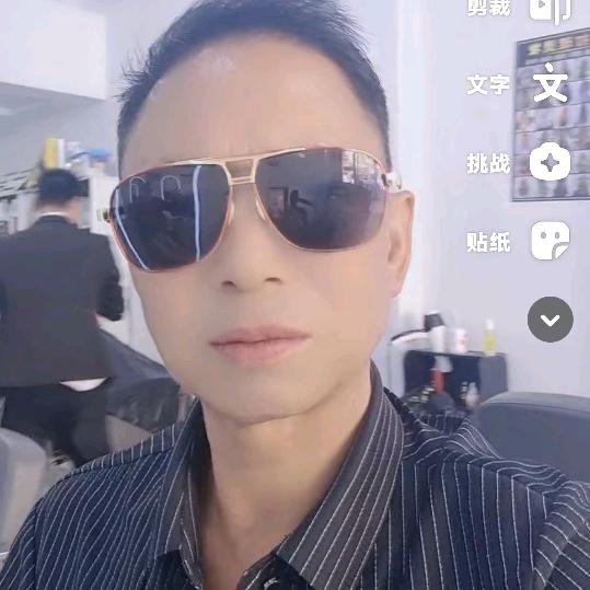 李世洪