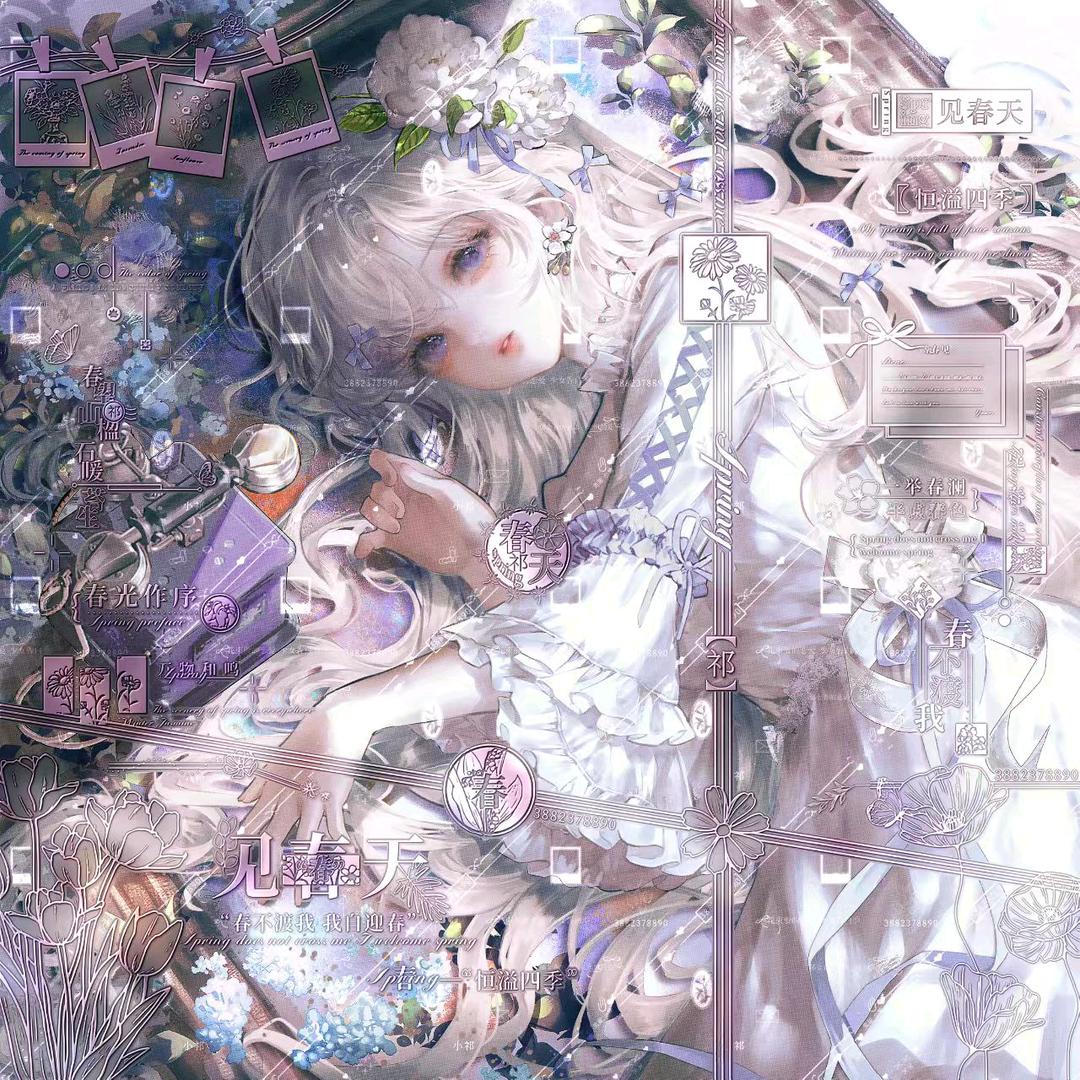 阿权(私封)只会发评论