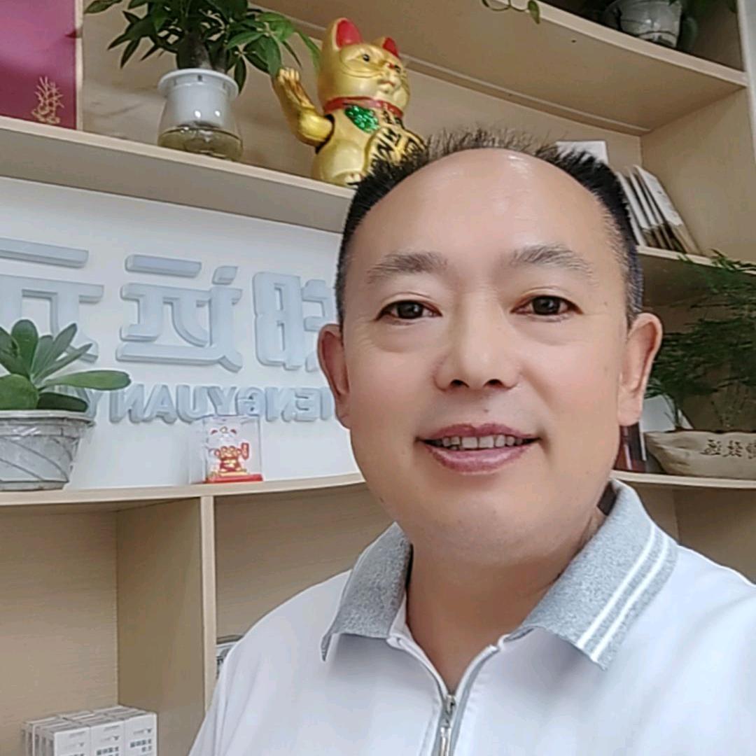 金哥修脚