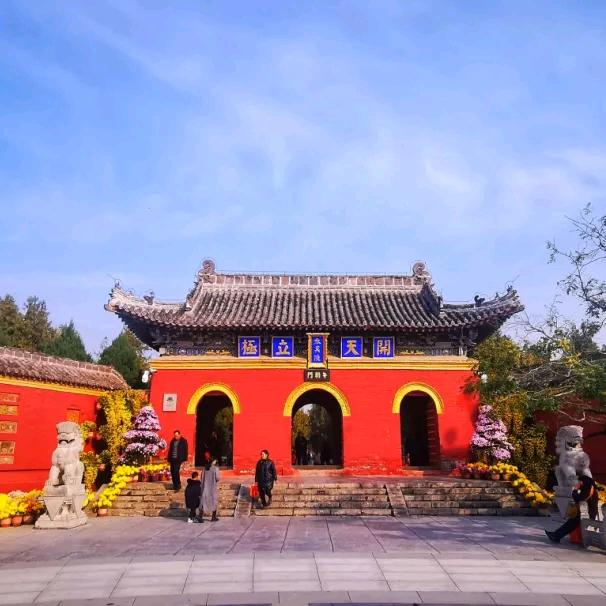 太昊陵Ldy