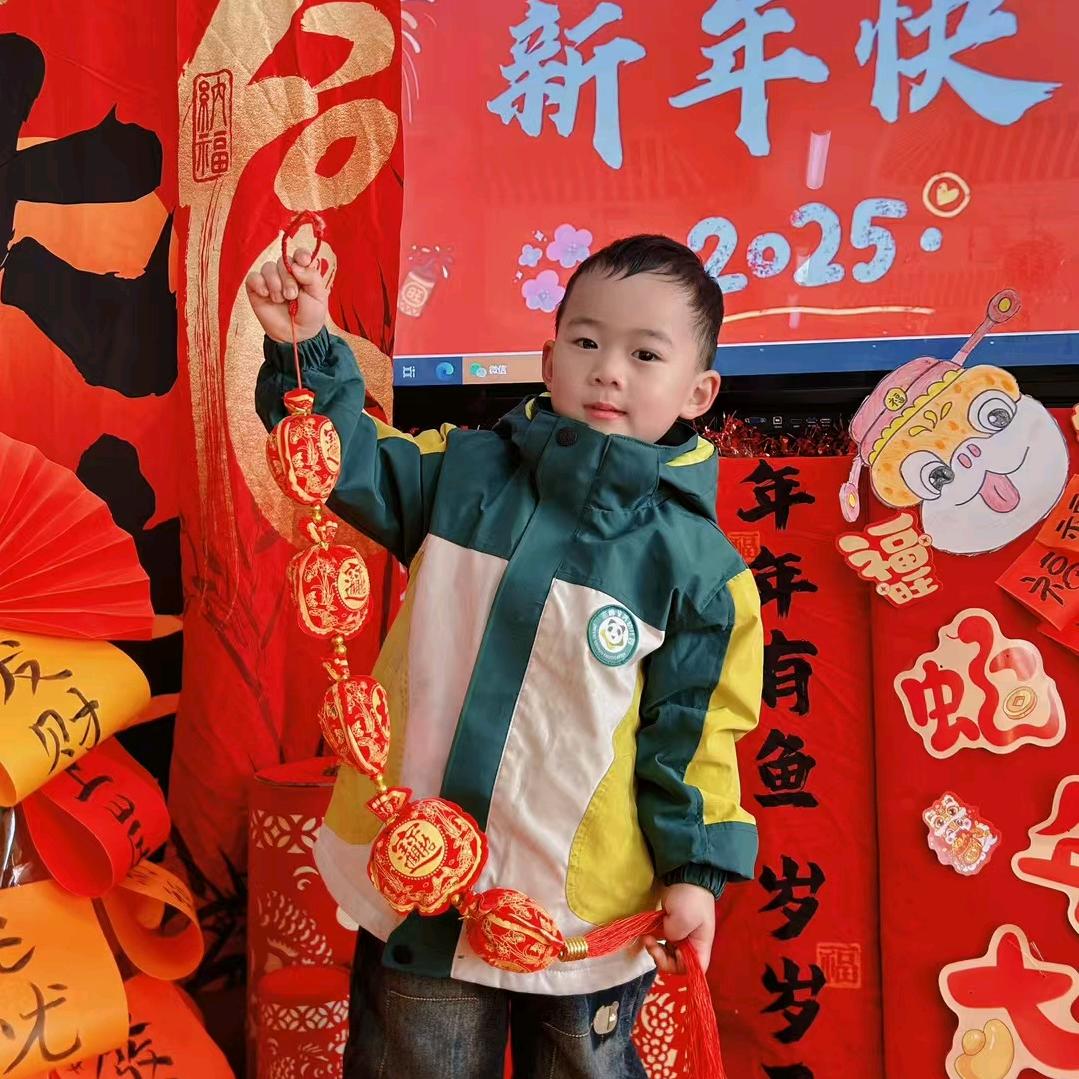 一帆风顺