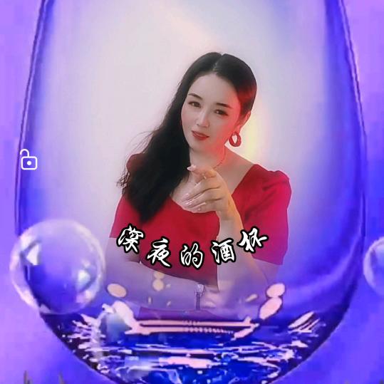 春暖夏凉