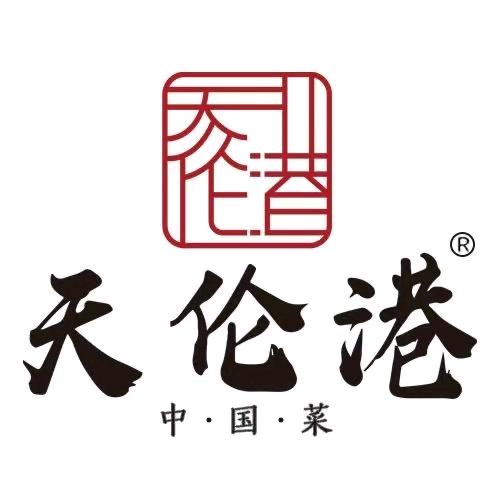 天伦港中国菜总厨