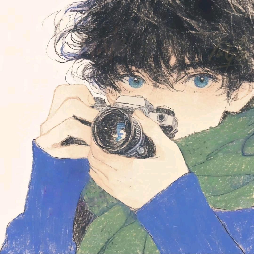 朮