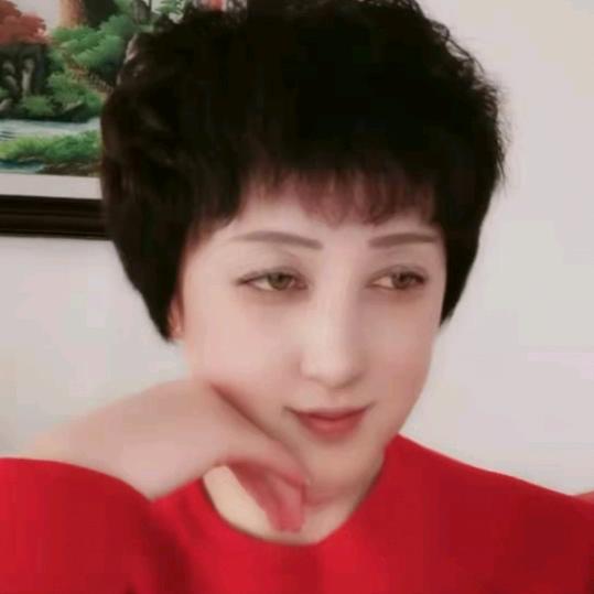 我的夫人