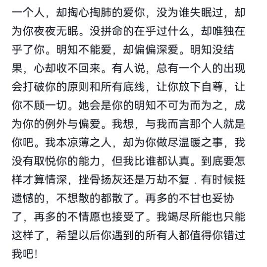 静