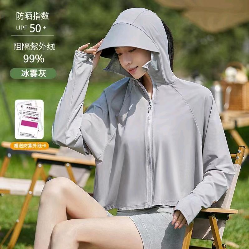 汝姐服饰