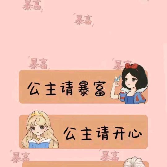 慈溪大妈