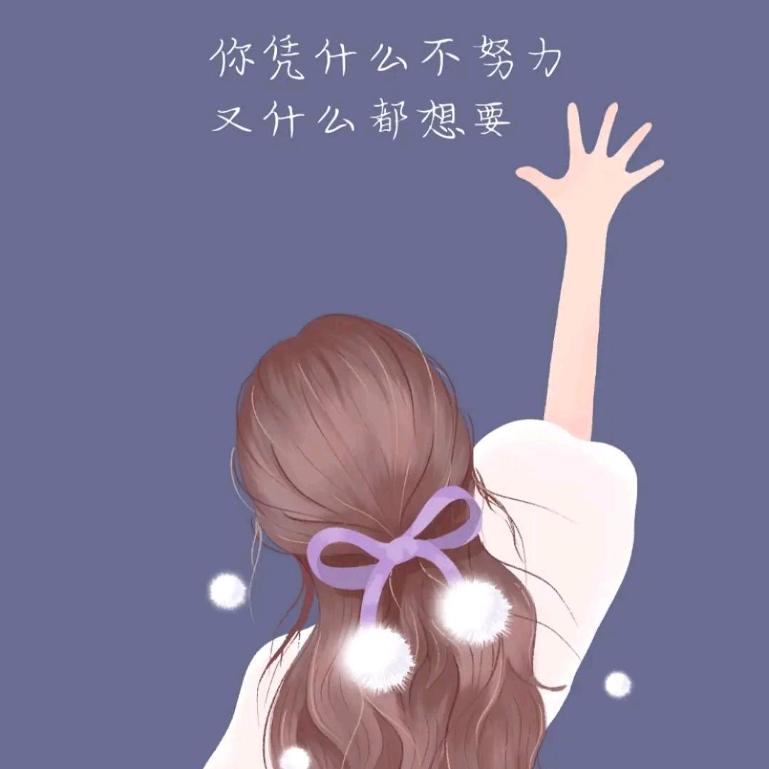 有点迷糊