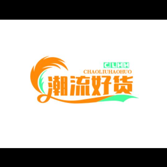 🥀ঞ徐多福₅₂₀💞潮流好货店