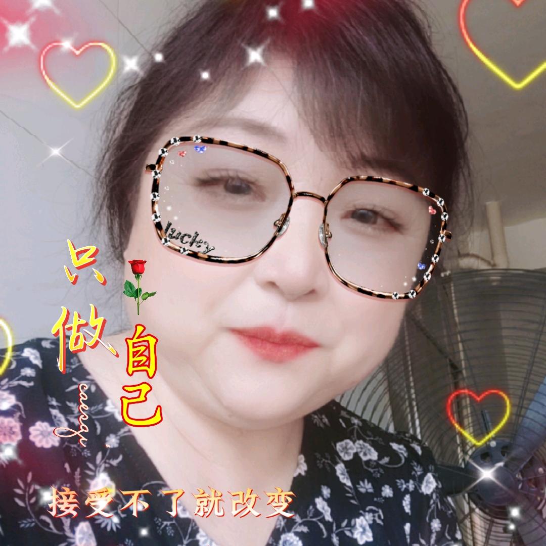 如意