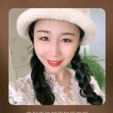 开心啊姐🌹