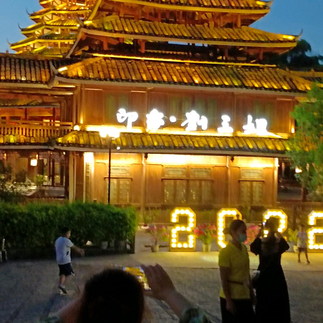 zhouzhou
