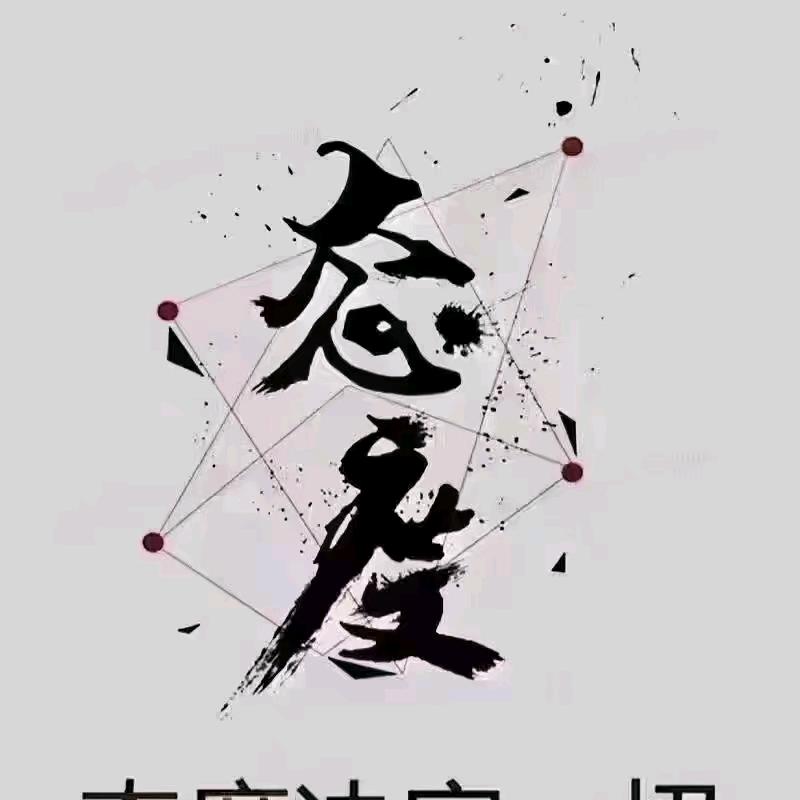●—●)记录和两孩子一起的快乐