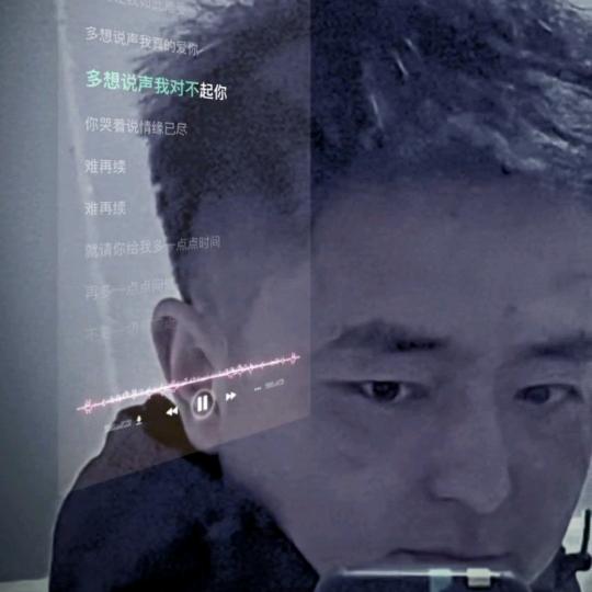 L强颜欢笑Q