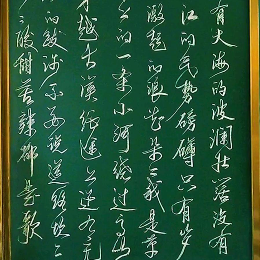 ☞云卷云舒☜