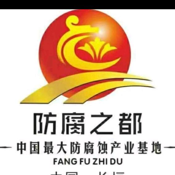 河南、武邱李先生