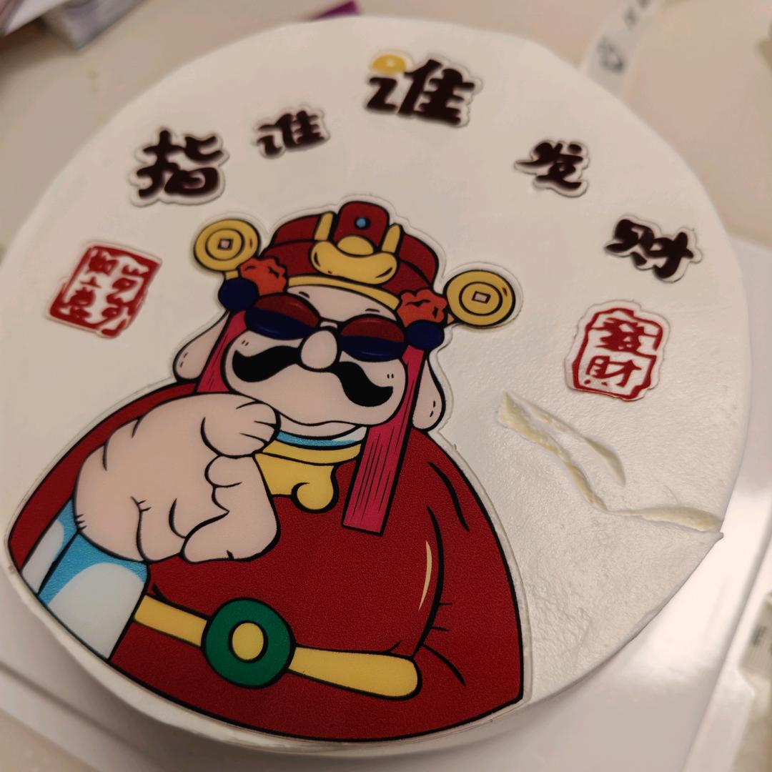 与爱同行的宋俞安头像