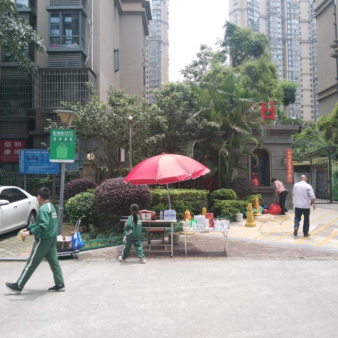 客家三叔（福建）