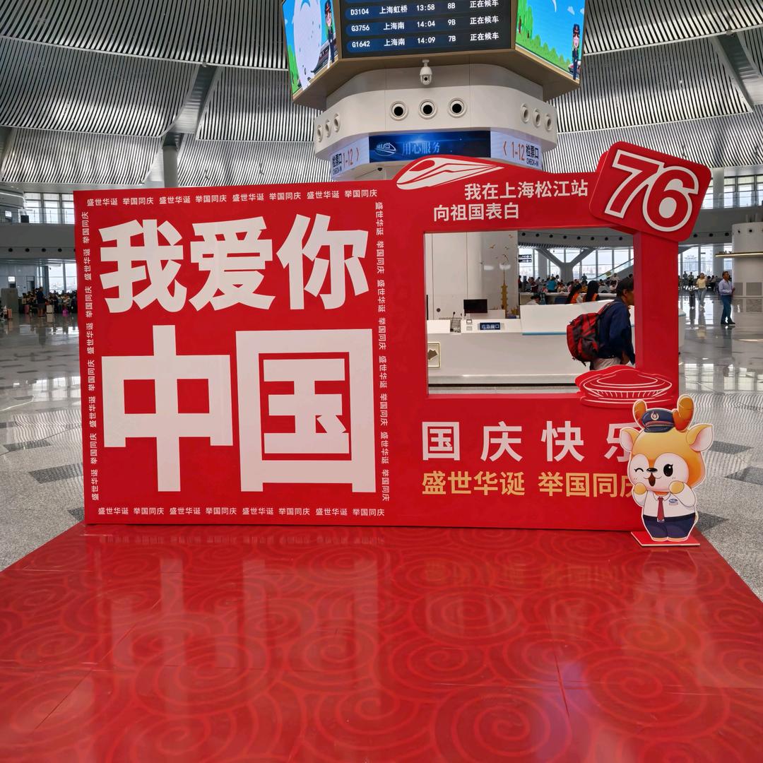 🇨🇳怀念青春🇨🇳