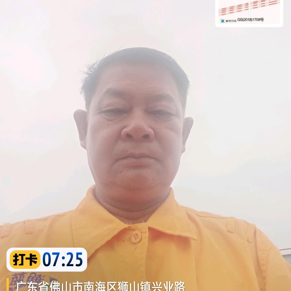 老程的退休生活