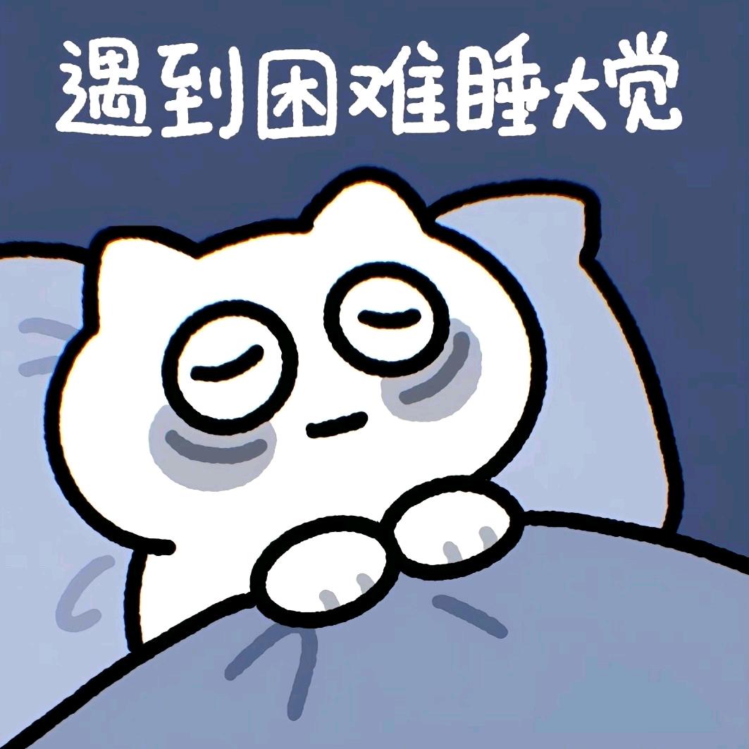 夏雨行