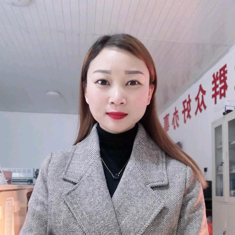 田二妹