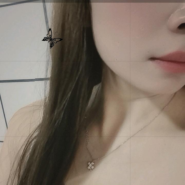 丫头