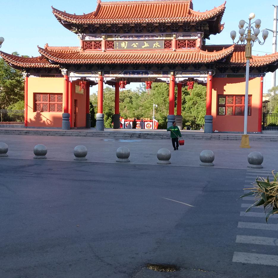 用户9275553673169