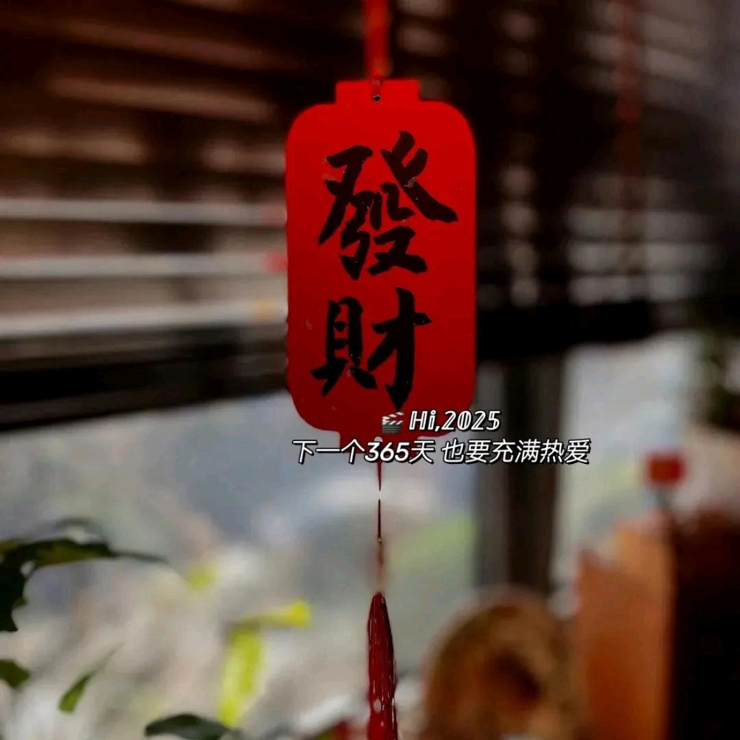 婷婷