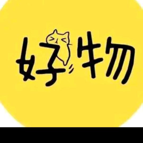 罗罗靠谱