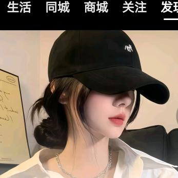 找§糖