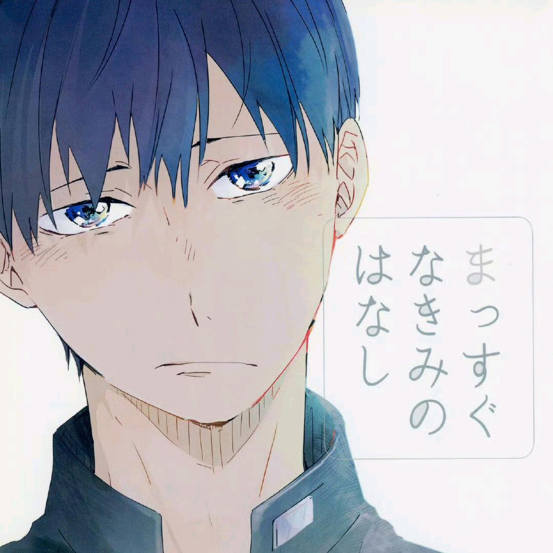 .𖥔 ݁南筝唐˖ִ ࣪𖤐