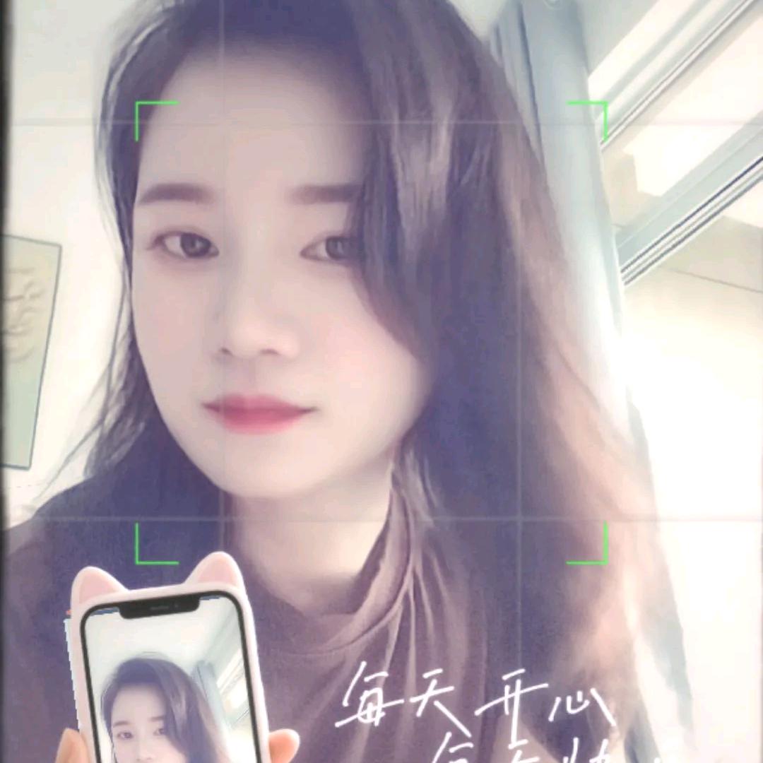 正在输入💋
